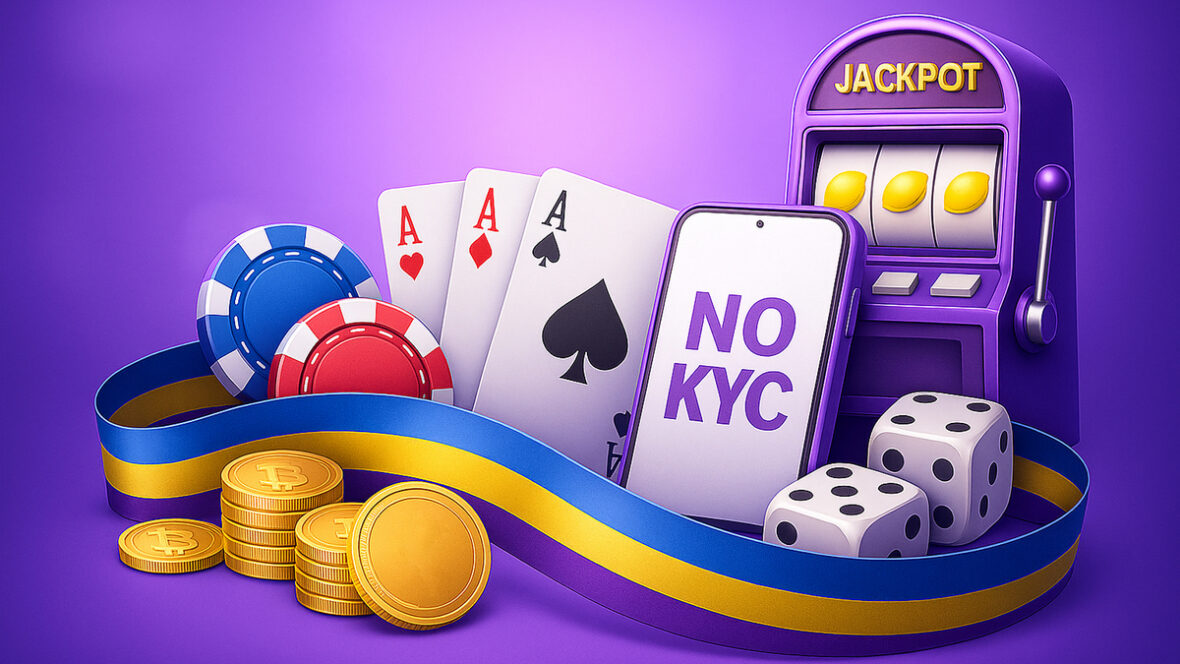 Онлайн казино без верифікації
